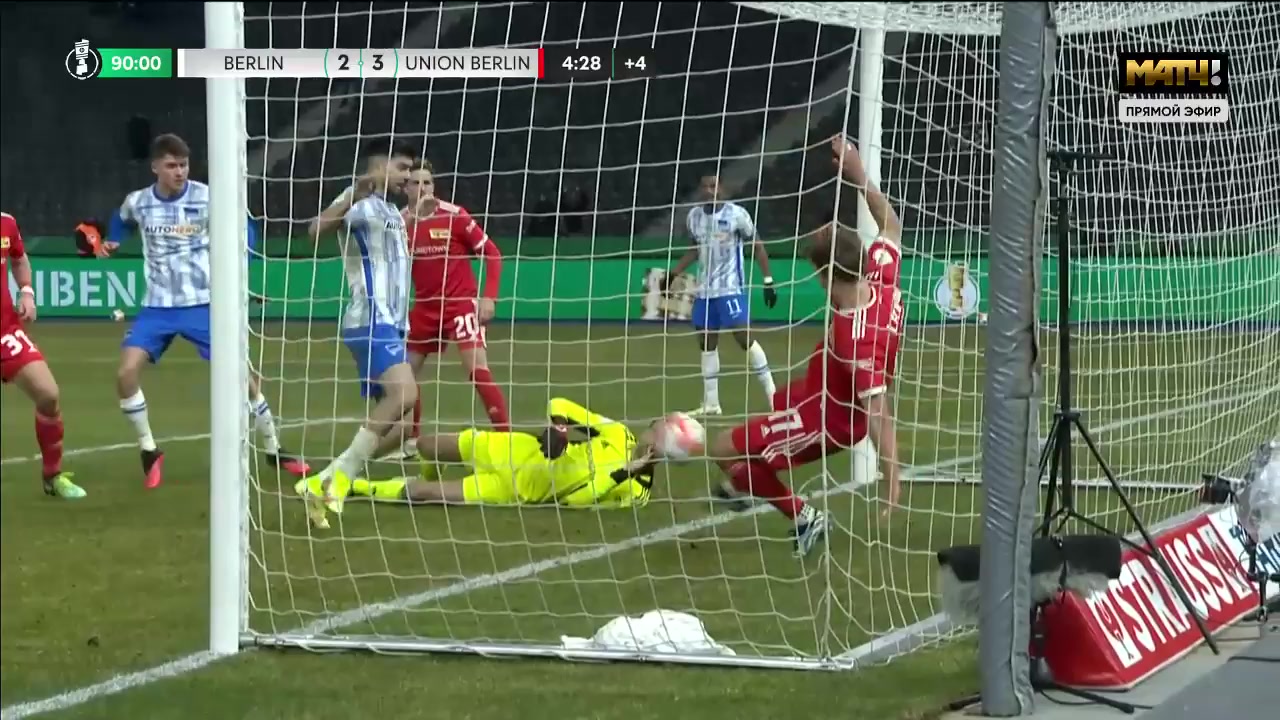 GERC Hertha Berlin Vs Union Berlin 94 phút Vào, ghi bàn 2:3