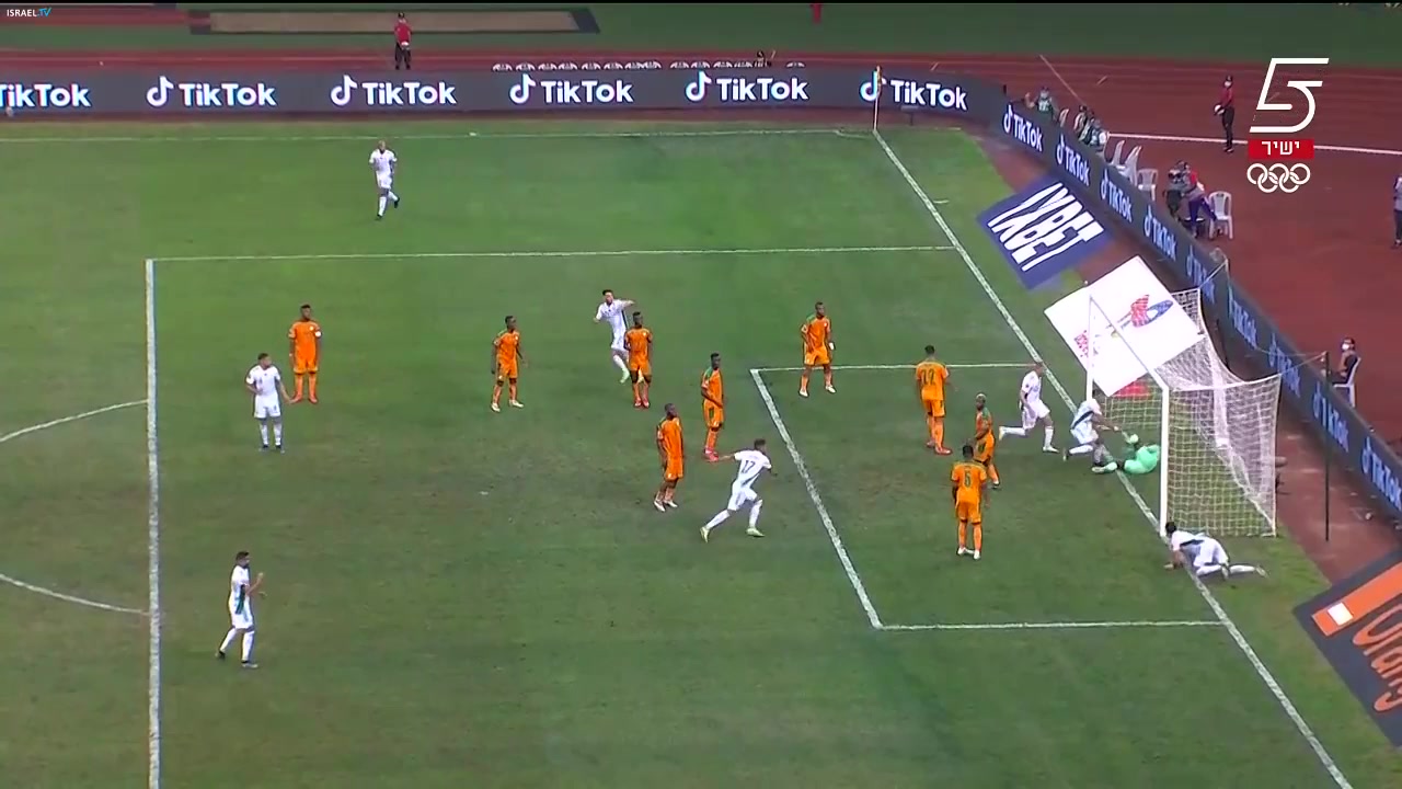 CAF NC Ivory Coast Vs Algeria Sofiane Bendebka Goal in 73 min, Score 3:1