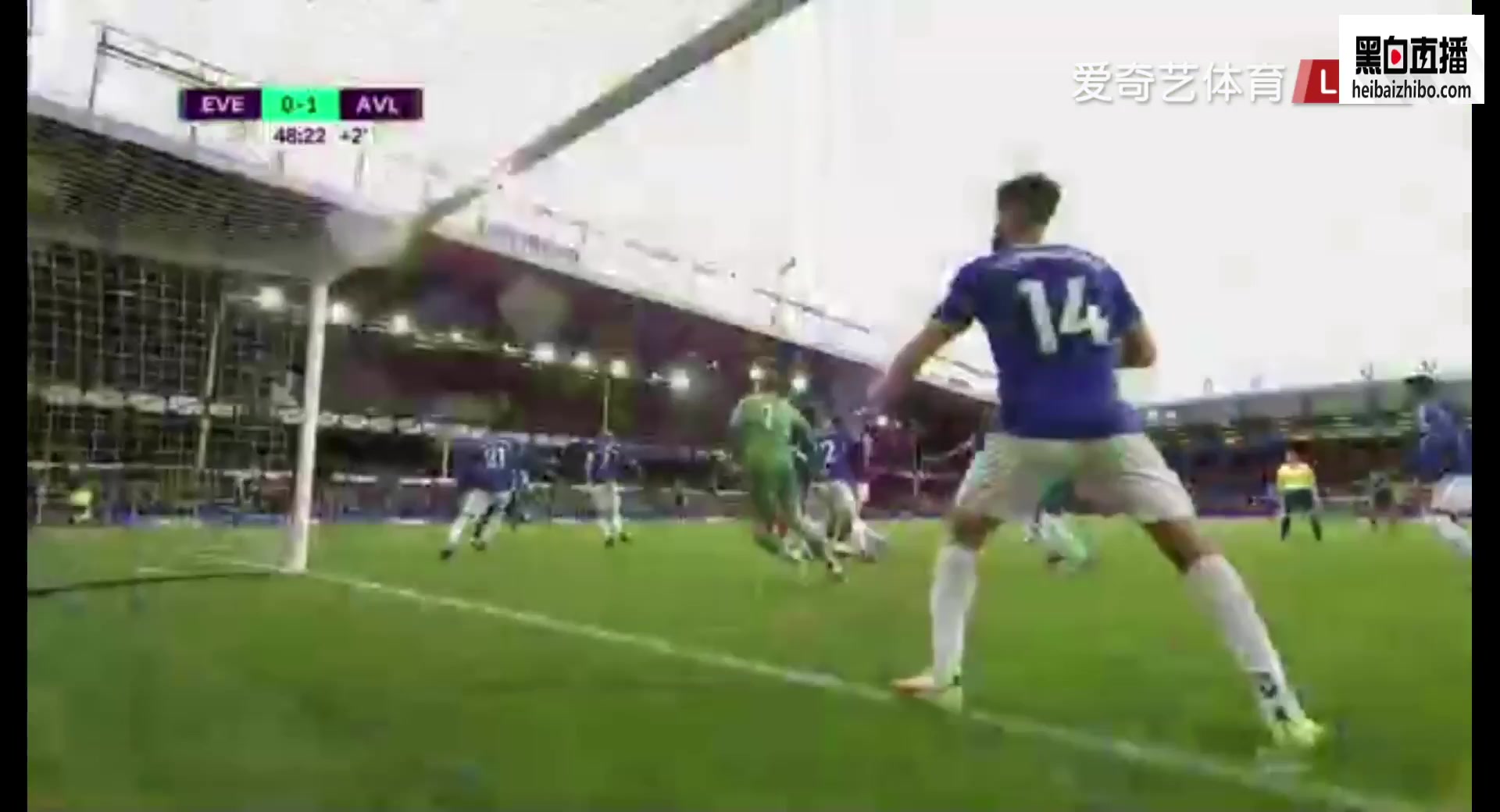 EPL Everton Vs Aston Villa 45+ phút Emiliano Buendia StatiVào, ghi bàn 0:1