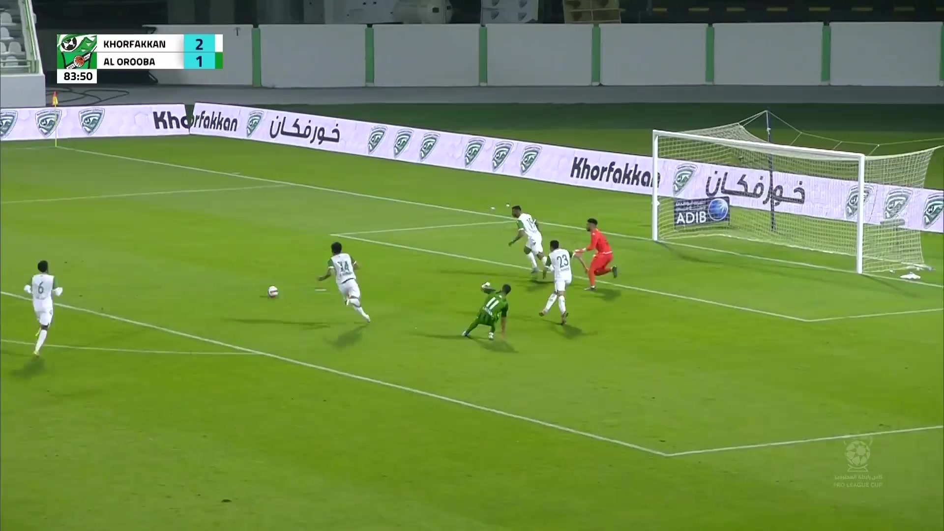 UAE C Khor Fakkan Vs Al Oruba (UAE)  Goal in 84 min, Score 2:2