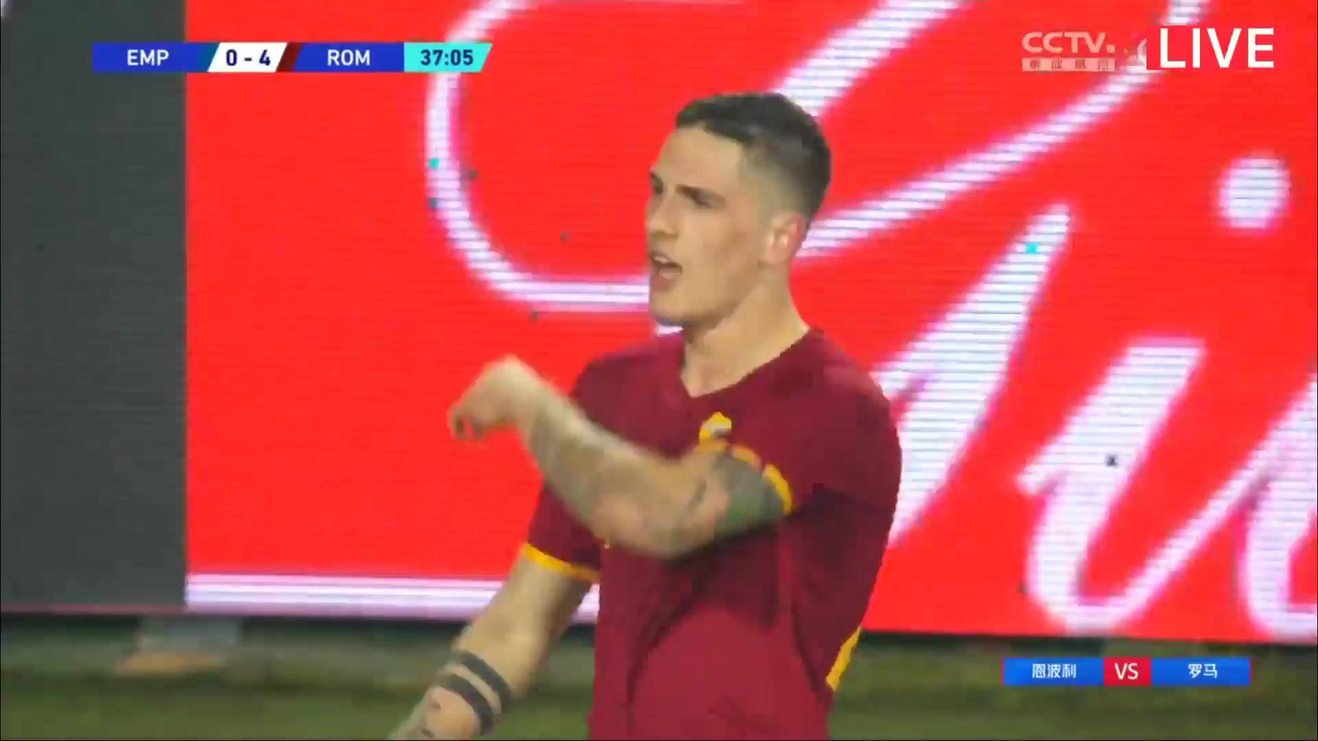 Serie A Empoli Vs AS Roma Nicolo Zaniolo Goal in 36 min, Score 0:4