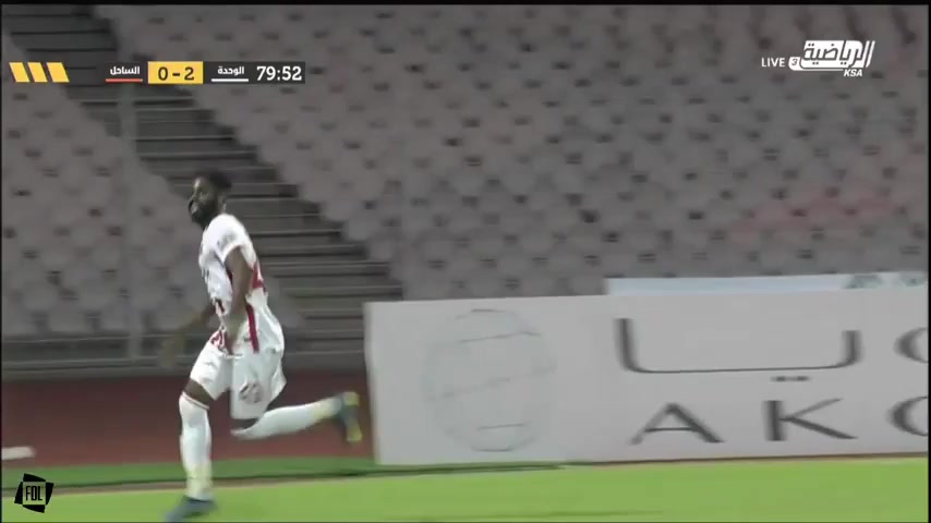 KSA D1 Al Wehda Mecca Vs Al Sahel Sultan Al Sawadi Goal in 80 min, Score 3:0