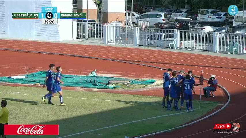 1500 Nakhon Ratchasima United FC Vs Sakon Nakhon FC 28 skor gol , skor 1:1