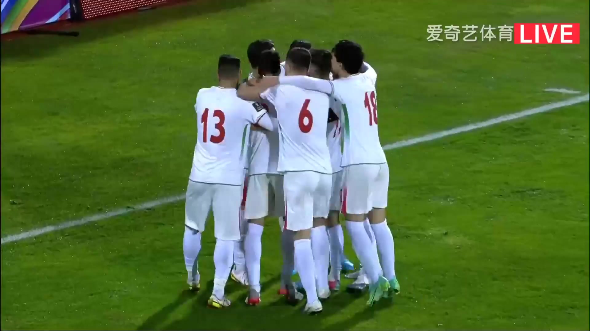 648 Iran Vs Iraq 49 skor gol Mehdi Taromi, skor 1:0