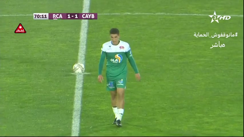 MAR D1 Raja Casablanca Atlhletic Vs CAYB Club Athletic Youssoufia  Goal in 70 min, Score 1:1