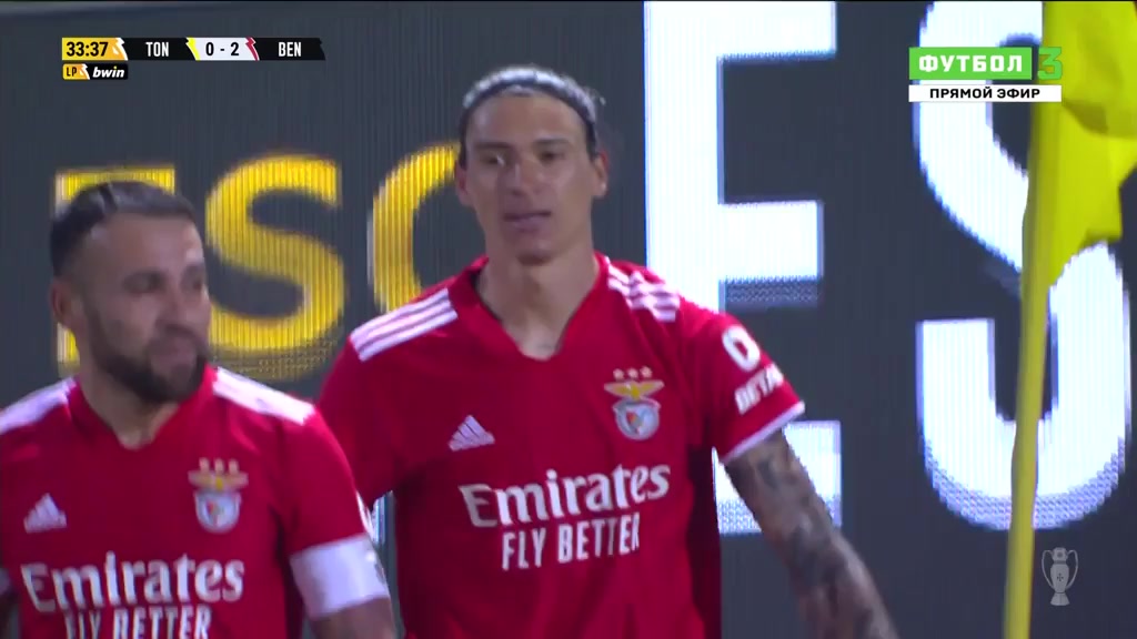 POR D1 CD Tondela Vs Benfica 33 phút Vào, ghi bàn 0:2