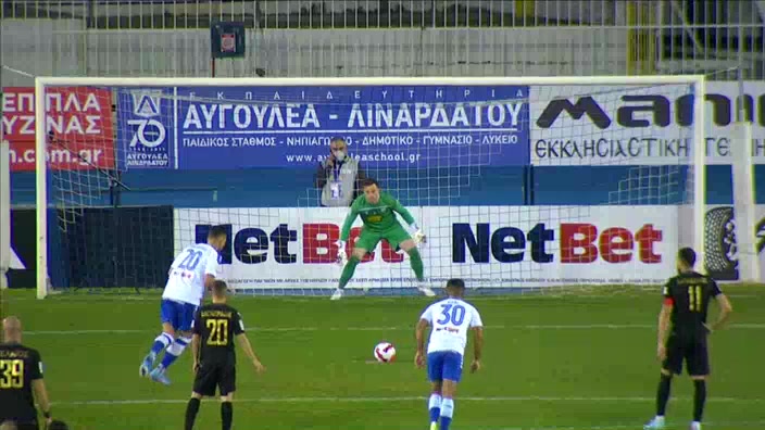 GRE D1 Atromitos Athens Vs Lamia Efthymios Koulouris Goal in 56 min, Score 1:1