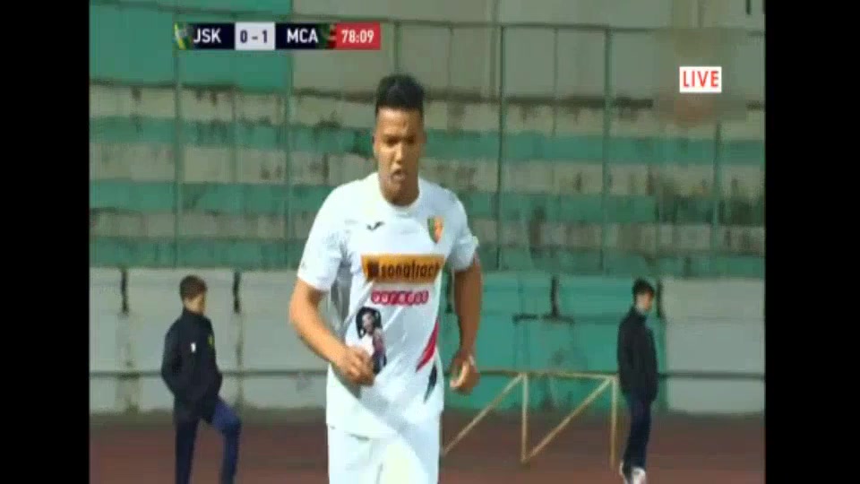 ALG D1 JS kabylie Vs MC Alger Hamza Zaidi Goal in 78 min, Score 0:1