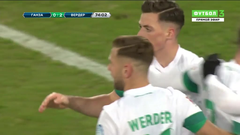 GER D2 Hansa Rostock Vs Werder Bremen Niclas Fullkrug Goal in 74 min, Score 0:2