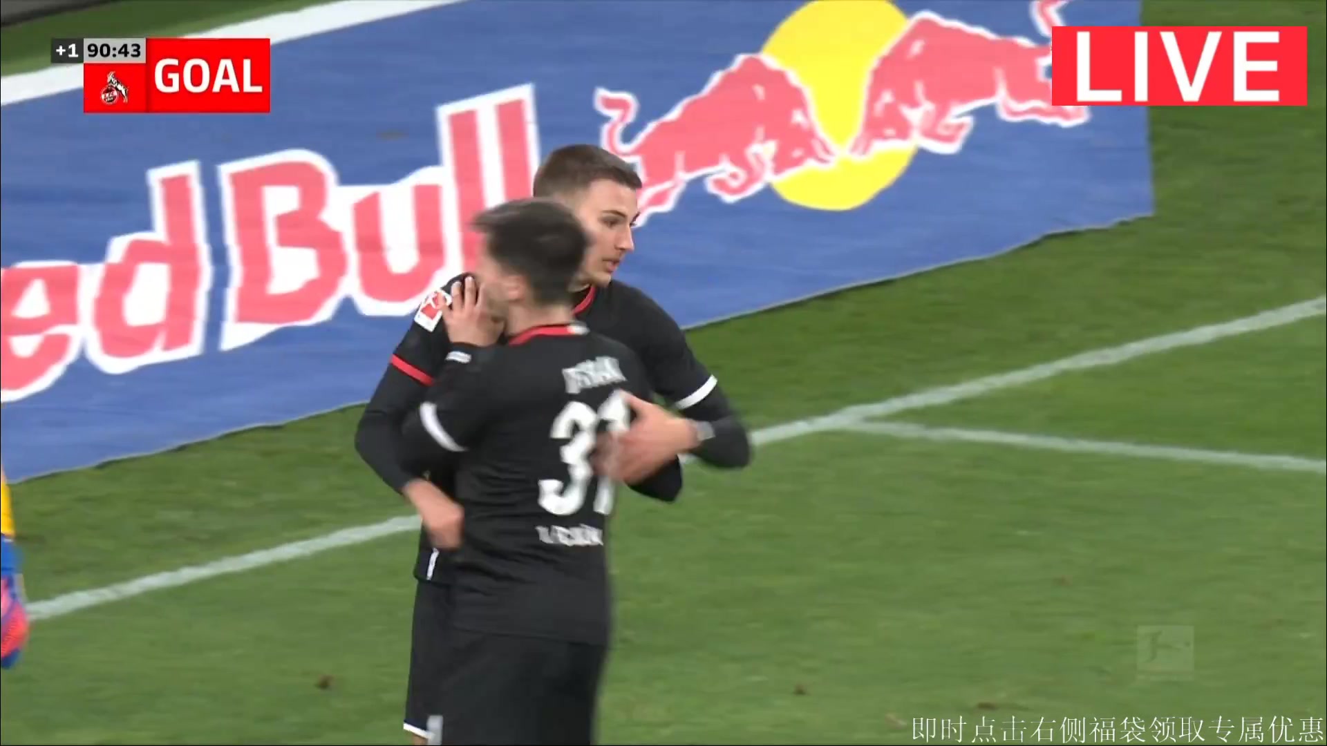 8 RB Leipzig Vs FC Koln 91 skor gol , skor 3:1