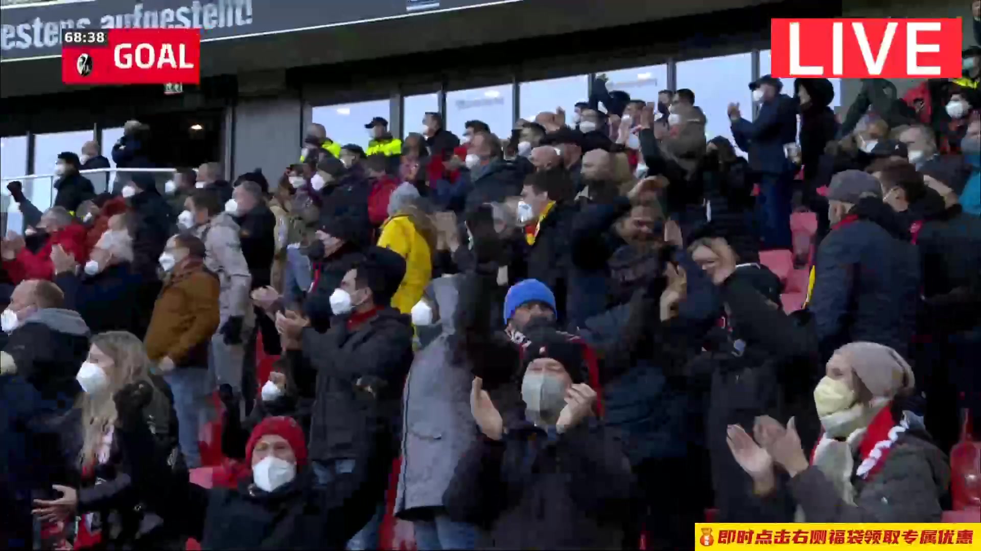 Bundesliga SC Freiburg Vs FSV Mainz 05 69 phút Nils PetersenVào, ghi bàn 1:1