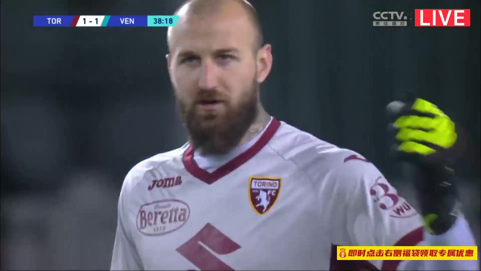 Serie A Torino Vs Venezia Ridgeciano Haps Goal in 37 min, Score 1:1