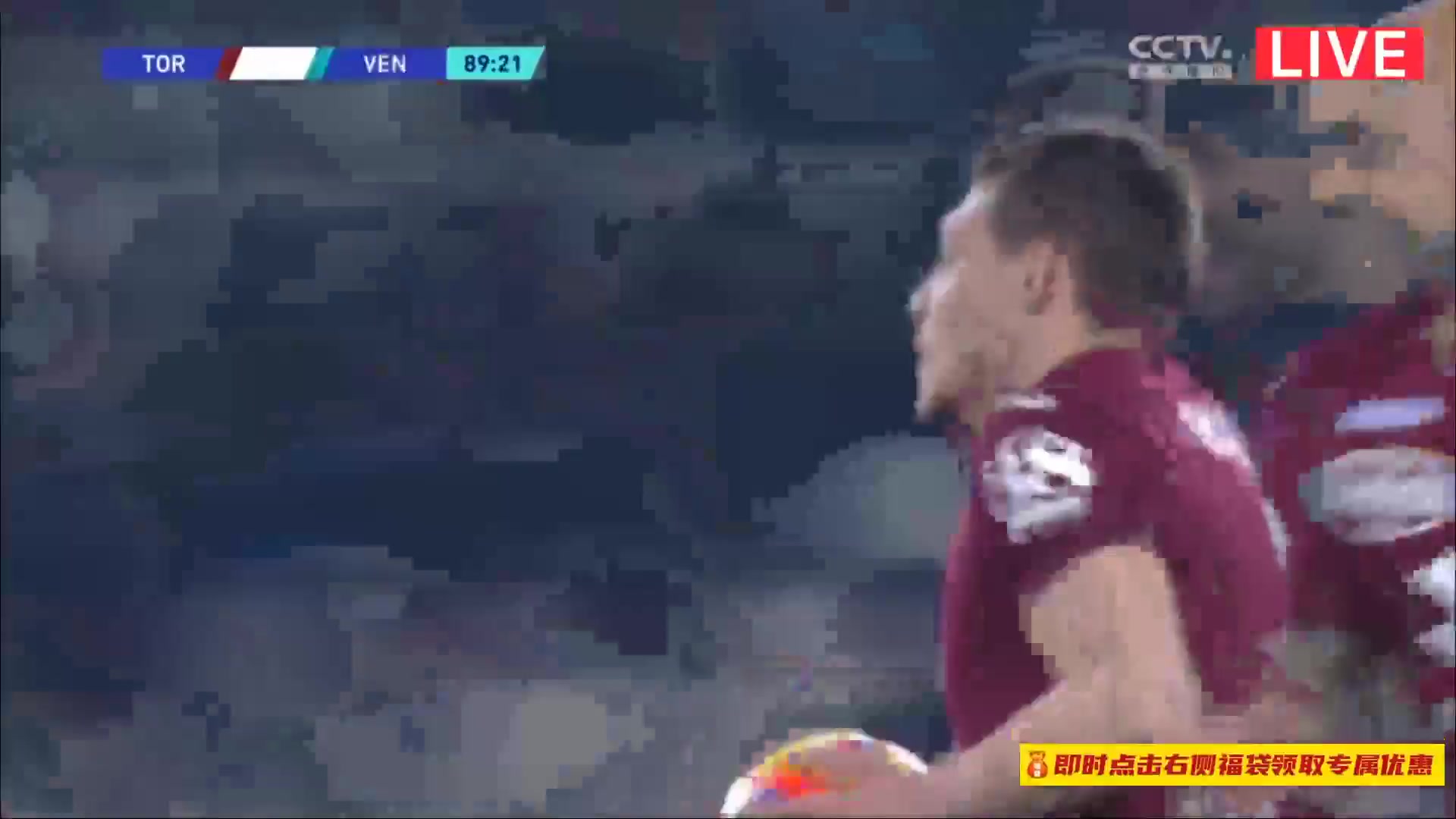 Serie A Torino Vs Venezia  Goal in 89 min, Score 2:2