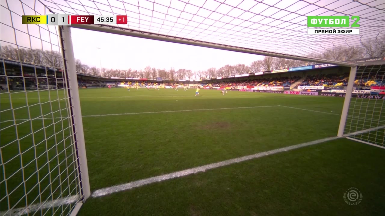 HOL D1 RKC Waalwijk Vs Feyenoord Orkun Kokcu Goal in 44 min, Score 0:1