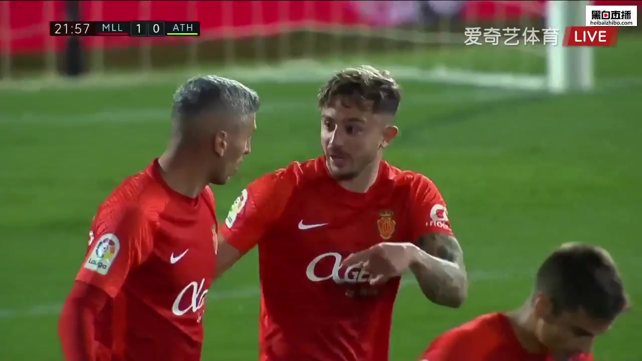 Laliga1 Mallorca Vs Athletic Bilbao 22 phút Salva SevillaVào, ghi bàn 1:0