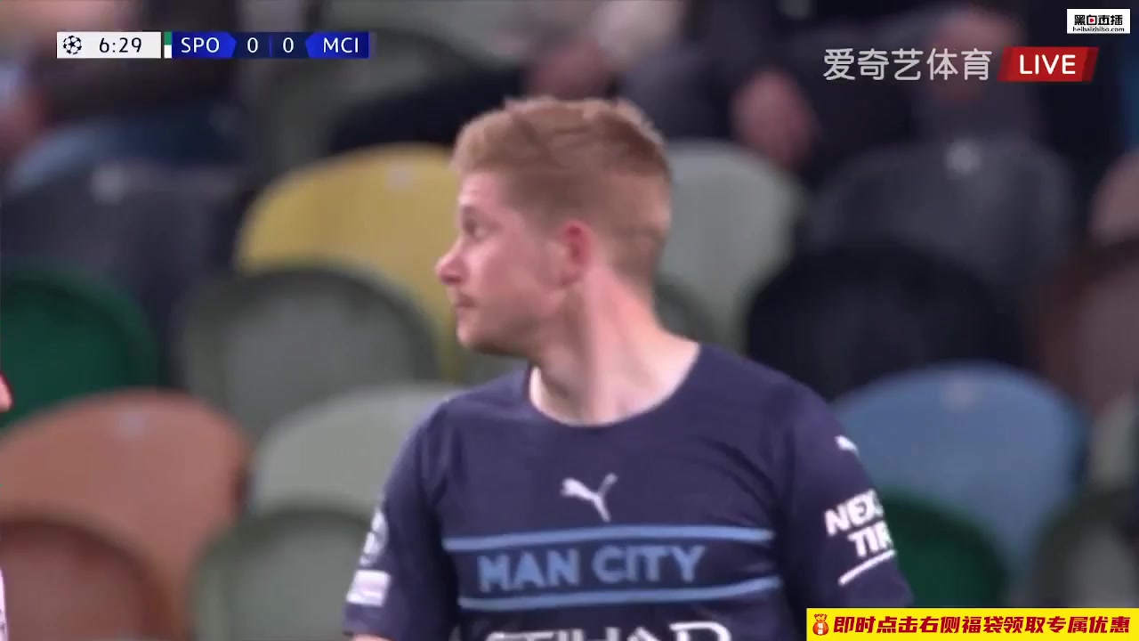 UEFA CL Sporting CP Vs Manchester City 6 phút Riyad MahrezVào, ghi bàn 0:1