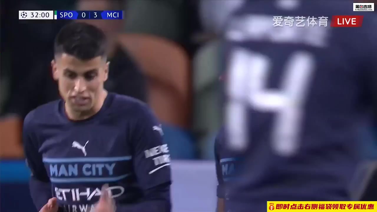 UEFA CL Sporting CP Vs Manchester City 31 phút Phil FodenVào, ghi bàn 0:3