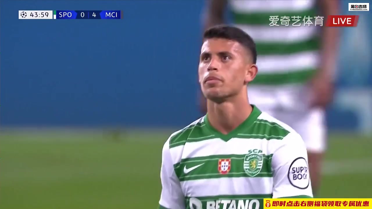 UEFA CL Sporting CP Vs Manchester City Bernardo Mota Veiga de Carvalho e Silva Goal in 43 min, Score 0:4