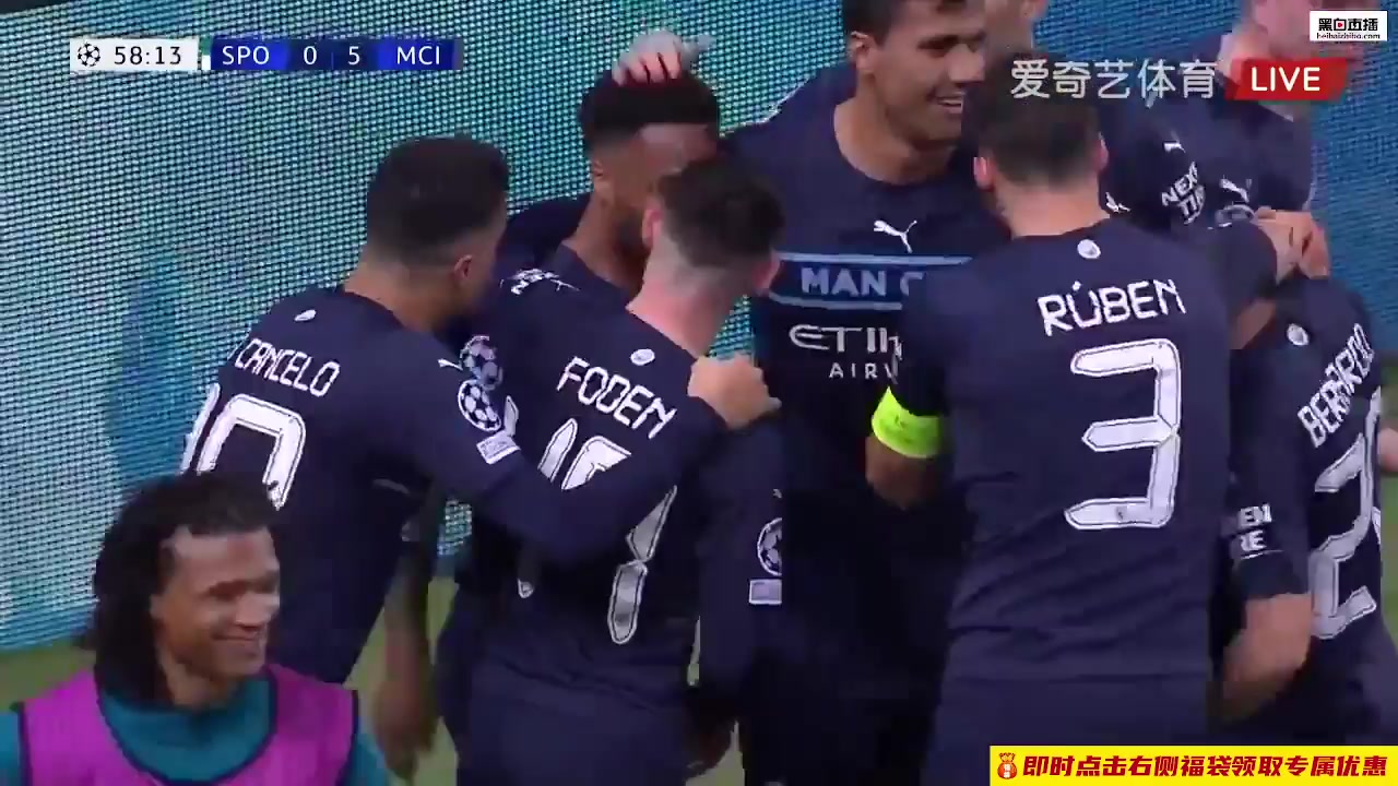 UEFA CL Sporting CP Vs Manchester City 58 phút Raheem SterlingVào, ghi bàn 0:5