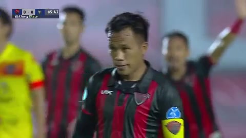 TH FC Uthai Thani Forest Vs Nakhon Ratchasima Clough C. Goal in 87 min, Score 0:1