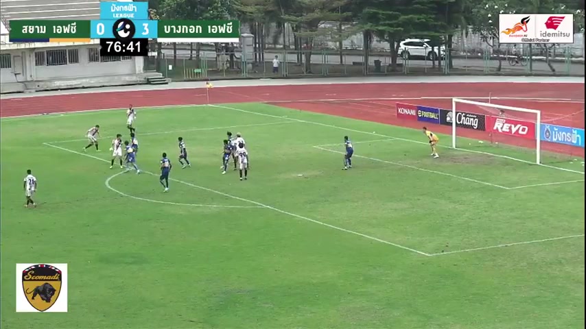 1500 Siam FC Vs Bangkok 78 skor gol , skor 0:4