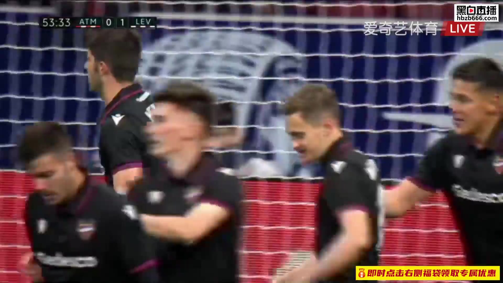 Laliga1 Atletico Madrid Vs Levante 53 phút Gonzalo Julian Melero ManzanaresVào, ghi bàn 0:1