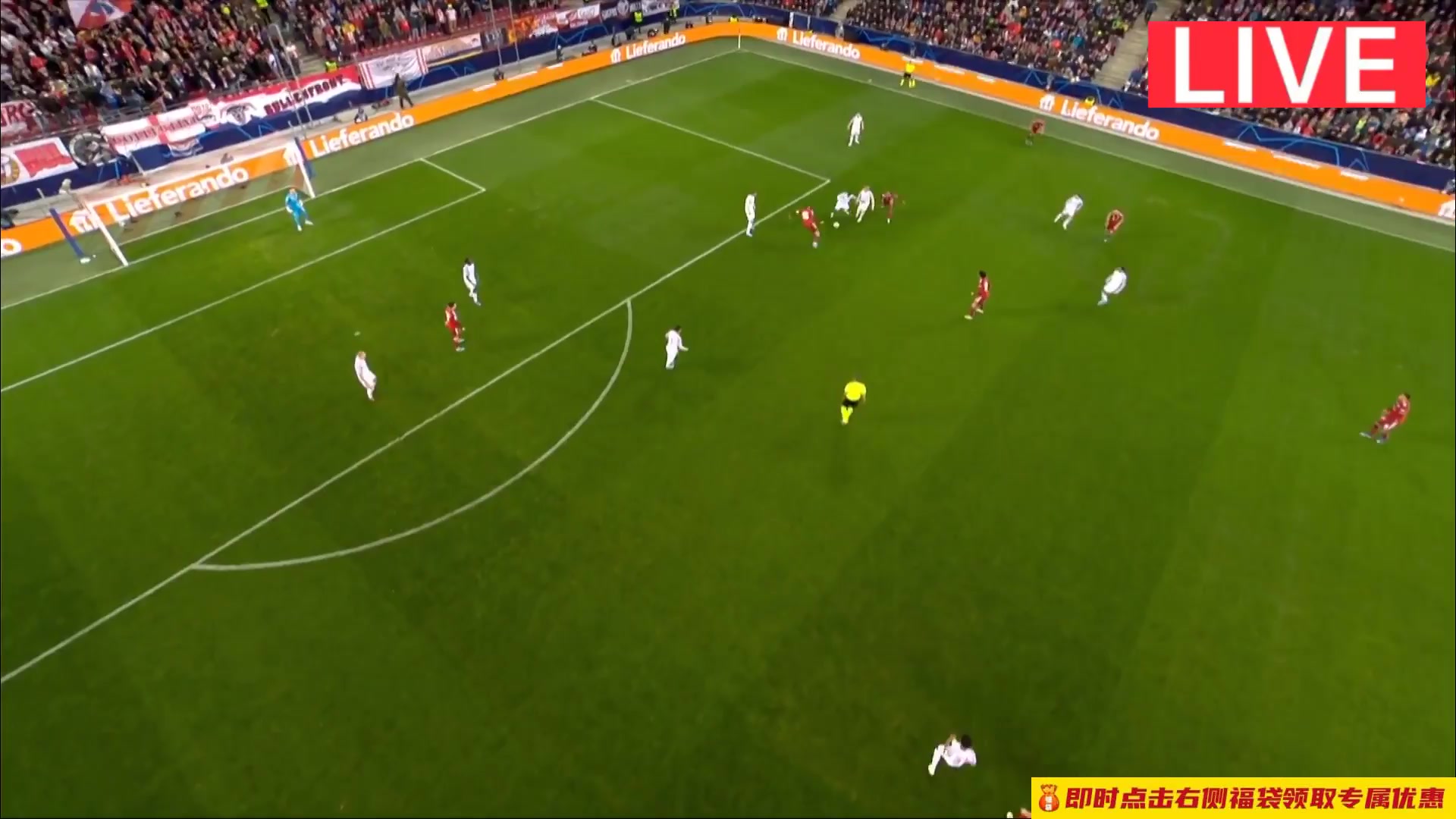 UEFA CL Red Bull Salzburg Vs Bayern Munchen Chukwubuike Adamu Goal in 20 min, Score 1:0