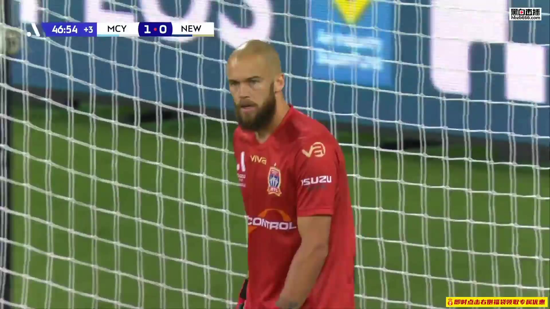 AUS D1 Melbourne City Vs Newcastle Jets 45+ phút Jamie MacLarenVào, ghi bàn 1:0