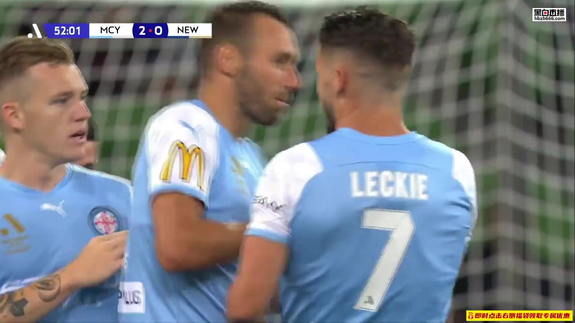 AUS D1 Melbourne City Vs Newcastle Jets 52 phút Mathew LeckieVào, ghi bàn 2:0