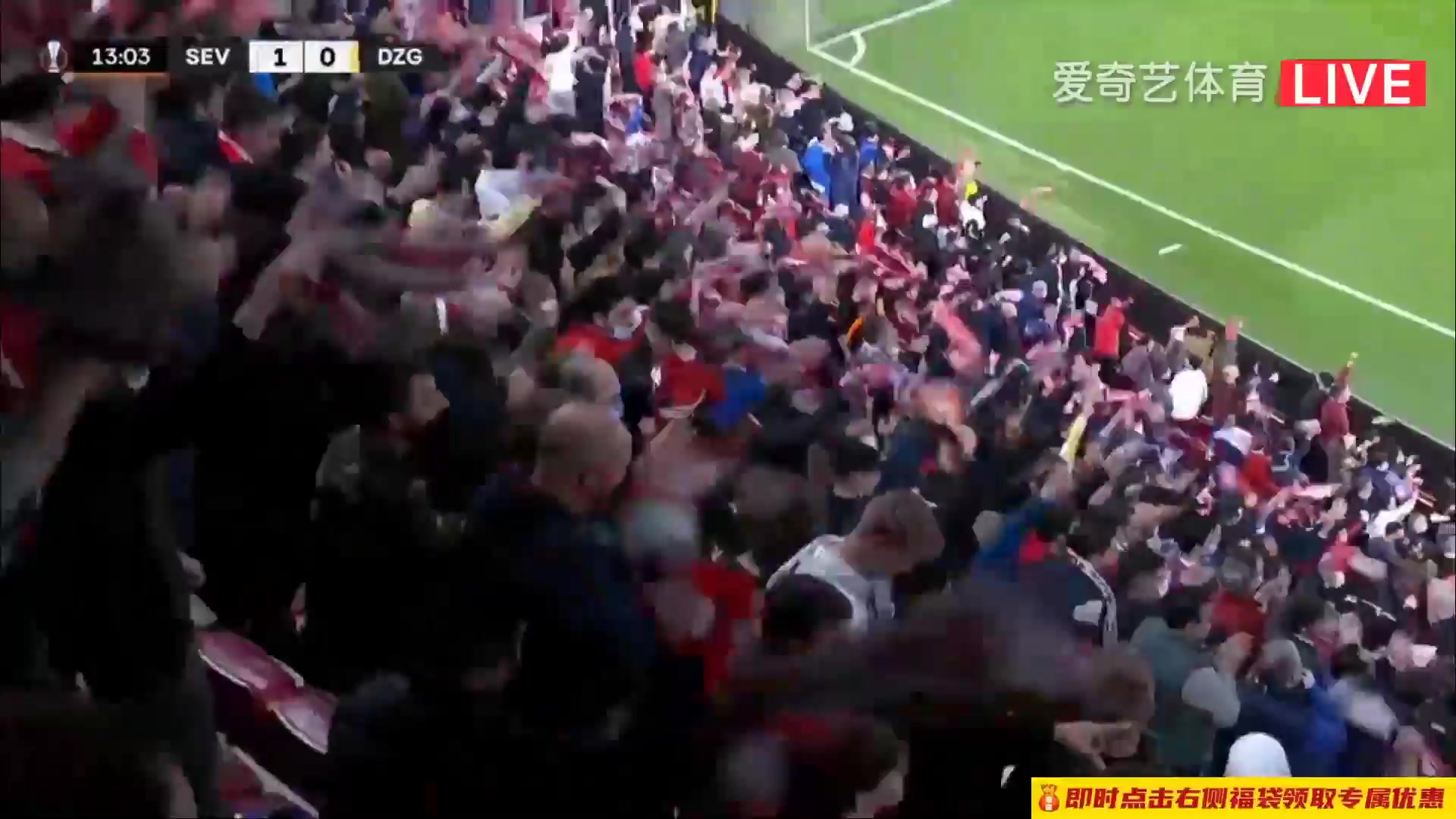 UEFA EL Sevilla Vs Dinamo Zagreb Ivan Rakitic Goal in 12 min, Score 1:0