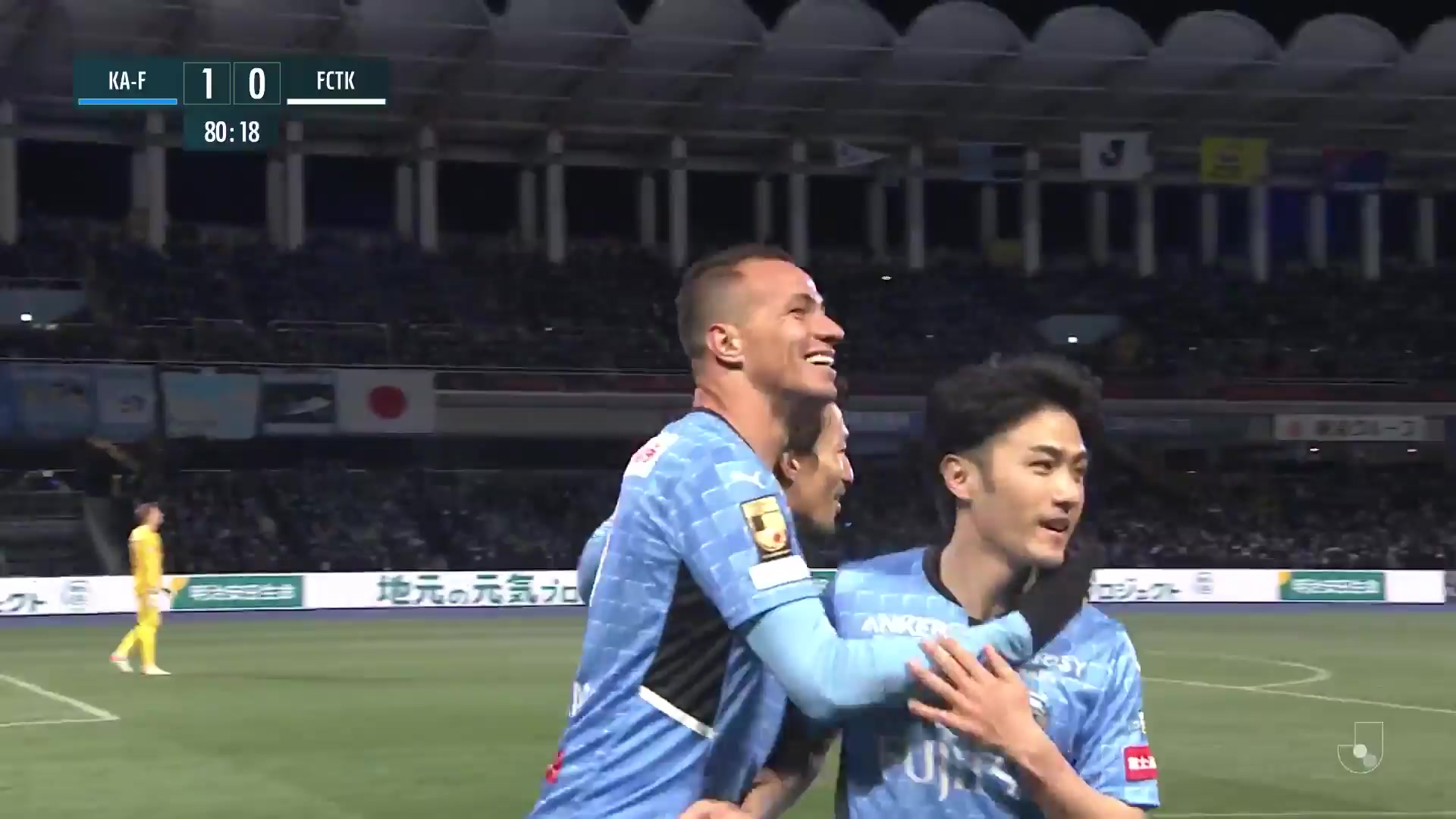 JPN D1 Kawasaki Frontale Vs FC Tokyo Leandro Damiao da Silva dos Santos Goal in 80 min, Score 1:0