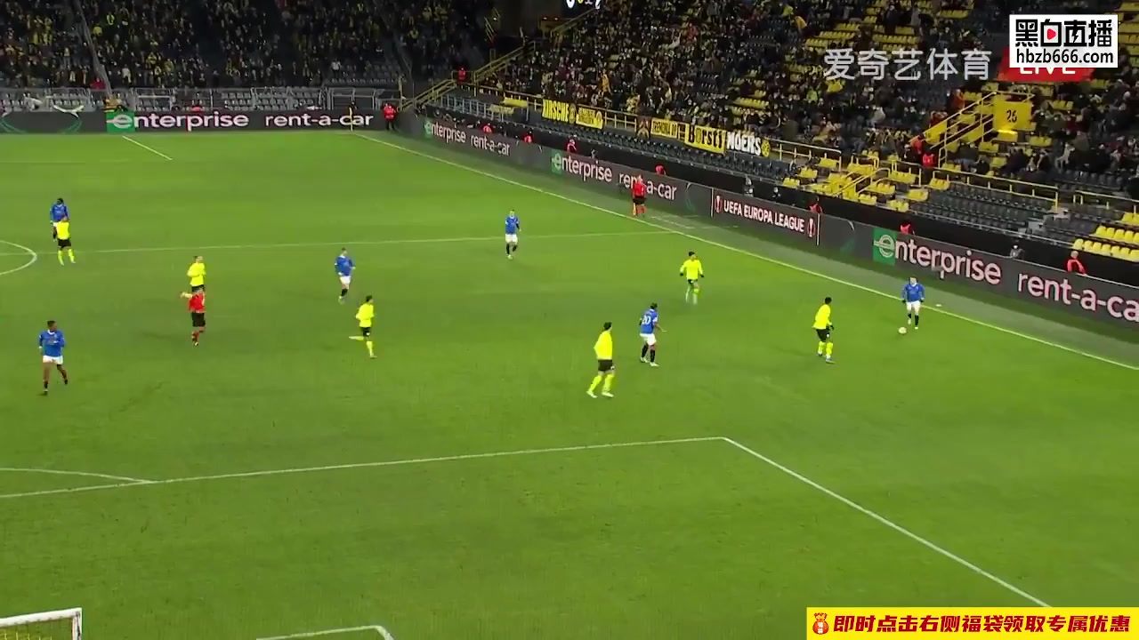 UEFA EL Borussia Dortmund Vs Glasgow Rangers John Lundstram Goal in 49 min, Score 0:3