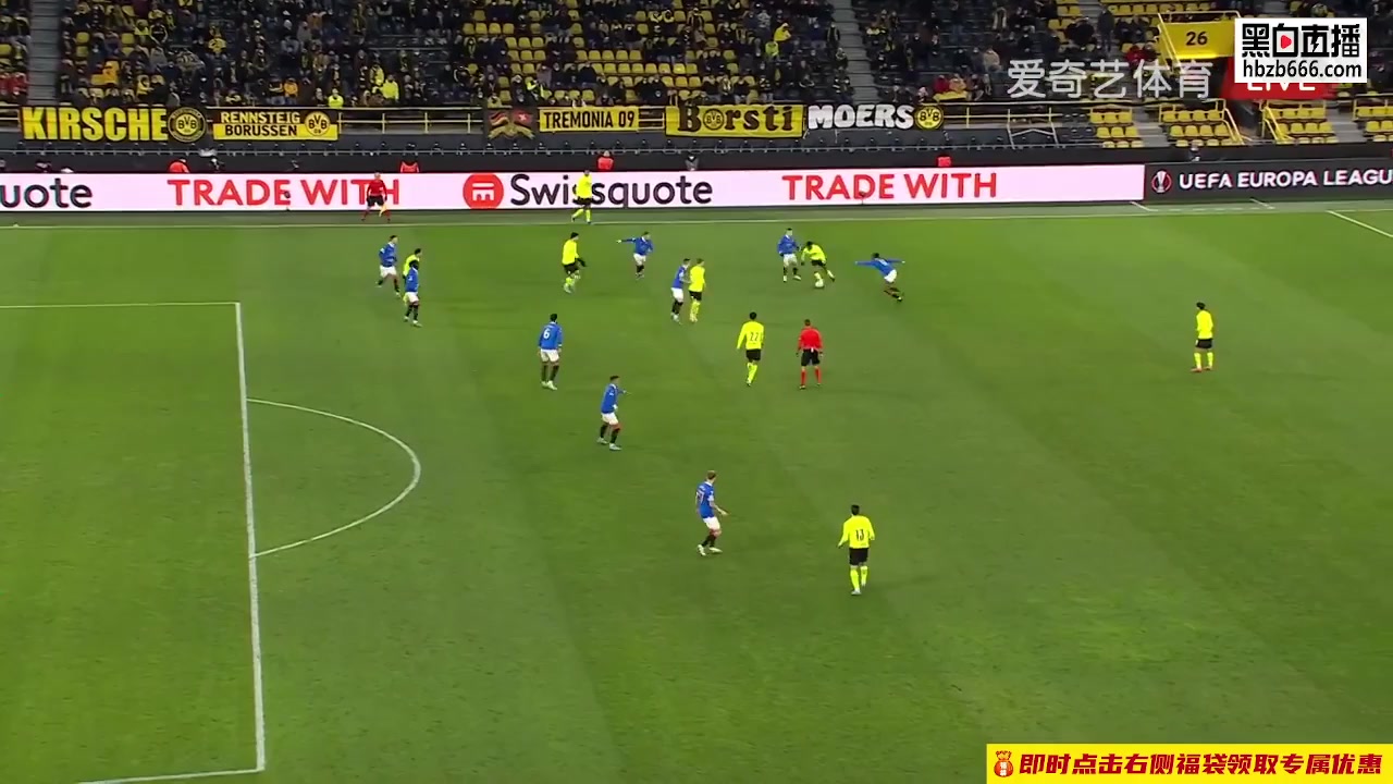 UEFA EL Borussia Dortmund Vs Glasgow Rangers 51 ทำประตู Jude Bellingham ประตู, ทำคะแนน 1:3