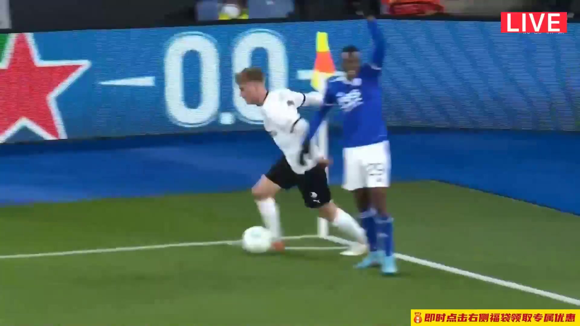 UEFA ECL Leicester City Vs Randers FC 21 phút Wilfred  Onyinye NdidiVào, ghi bàn 1:0