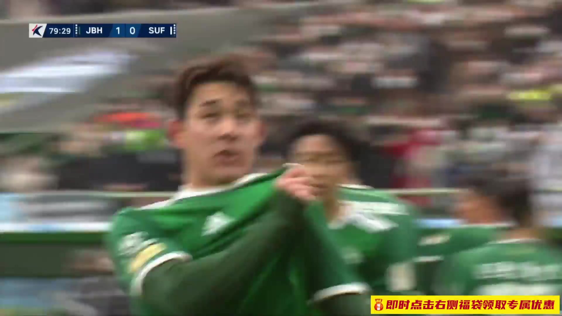 15 Jeonbuk Hyundai Motors Vs Suwon FC 79 skor gol Song Min Kyu, skor 1:0