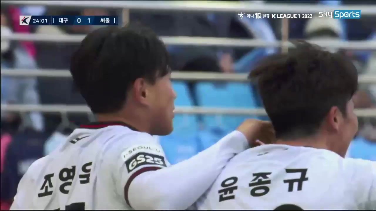 15 Daegu FC Vs FC Seoul 23 skor gol Cho Young Wook, skor 0:1