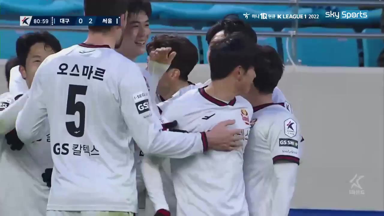 15 Daegu FC Vs FC Seoul 82 skor gol Na Sang Ho, skor 0:2