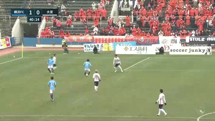 日职乙 横滨FC Vs 大宫松鼠 39分斋藤功佑进球,比分1:0