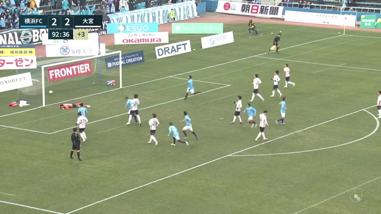 日职乙 横滨FC Vs 大宫松鼠 93分克莱伯进球,比分3:2