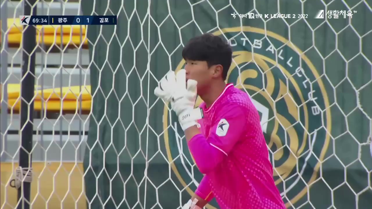 韩K2联 光州FC Vs 金浦市民 70分金延洙进球,比分0:2