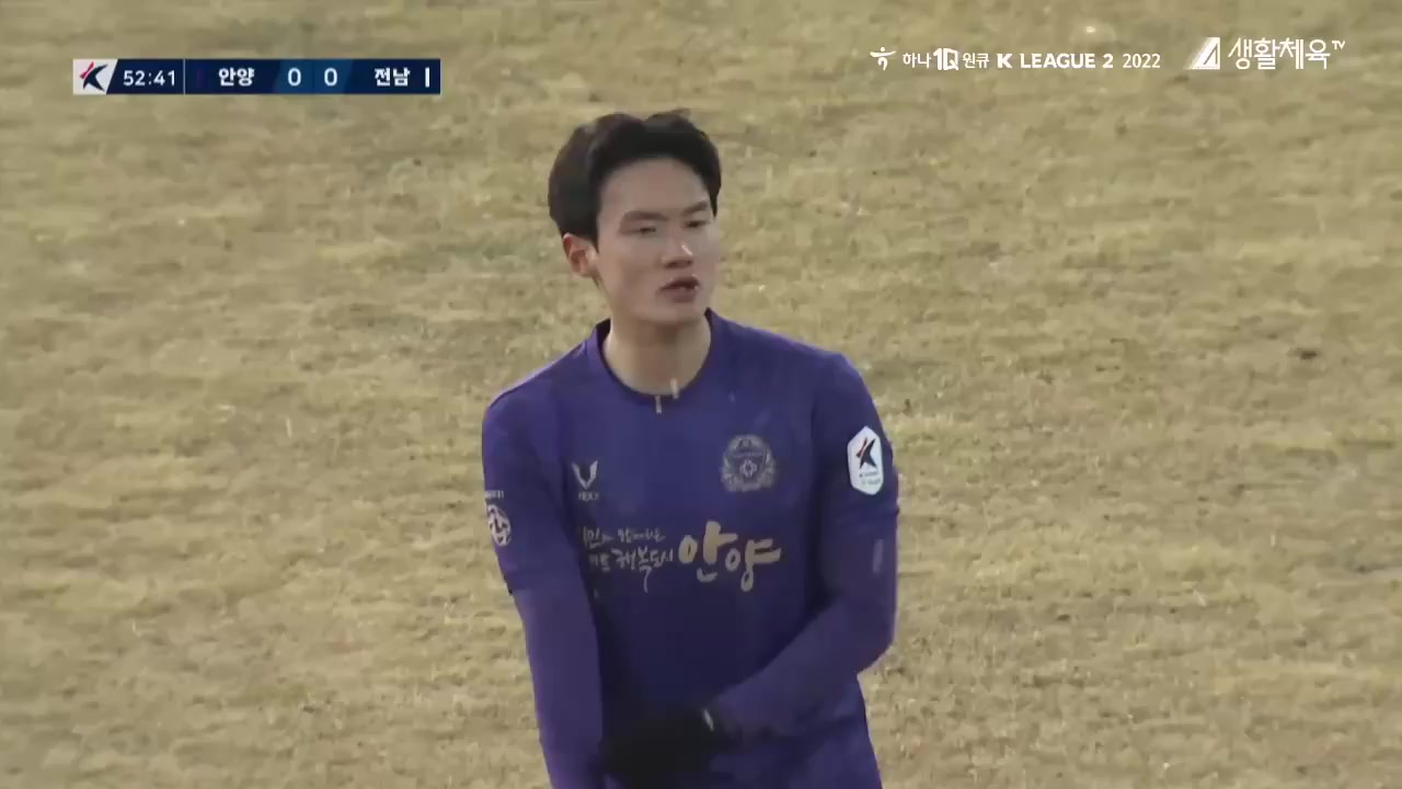 韩K2联 FC安养 Vs 全南天龙 54分莫亚进球,比分1:0