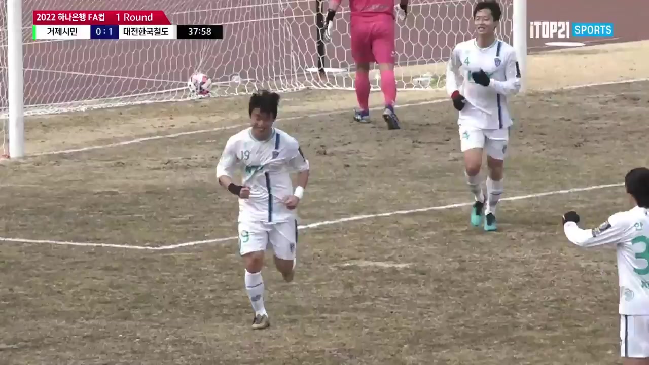 KFAC Geoje Citizen Vs Daejeon Korail  Goal in 38 min, Score 0:2