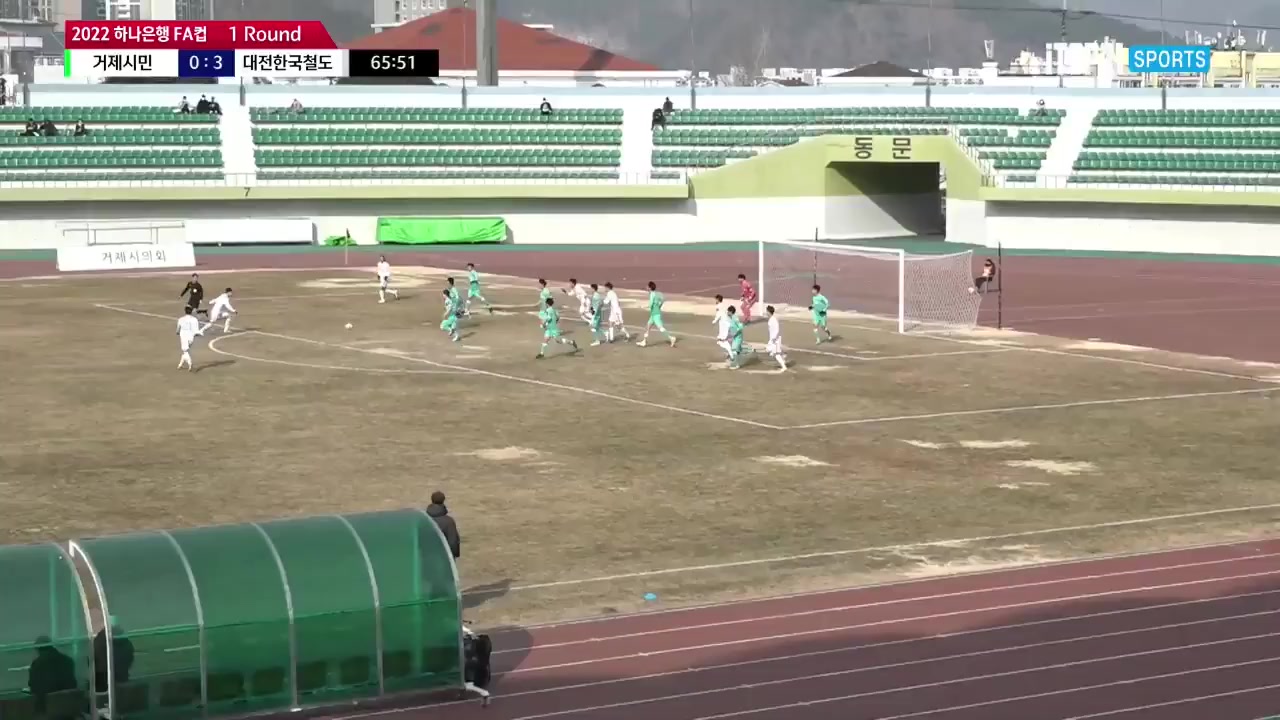 KFAC Geoje Citizen Vs Daejeon Korail  Goal in 67 min, Score 0:4