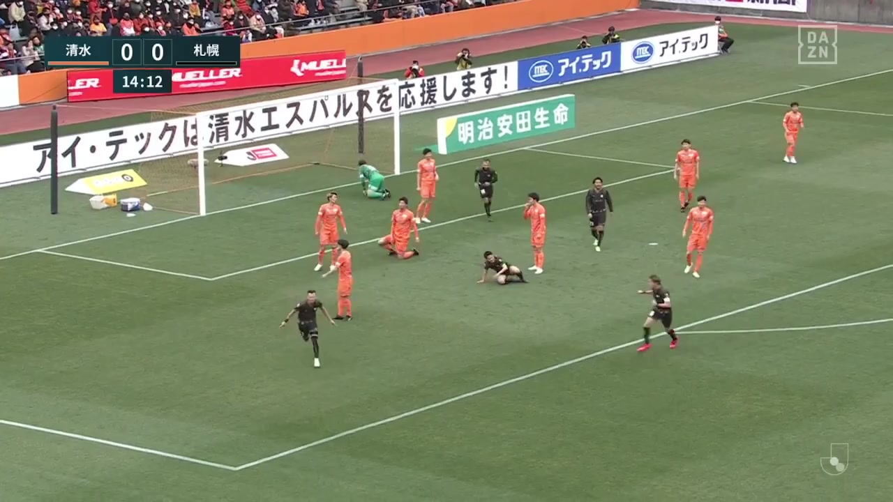 JPN D1 Shimizu S-Pulse Vs Consadole Sapporo Lucas Fernandes Goal in 14 min, Score 0:1