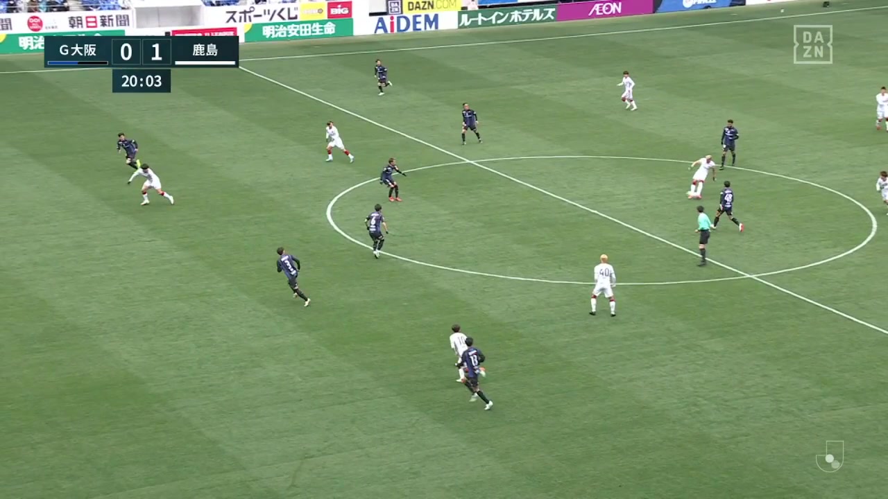 JPN D1 Gamba Osaka Vs Kashima Antlers Ueda Ayase Goal in 19 min, Score 0:1