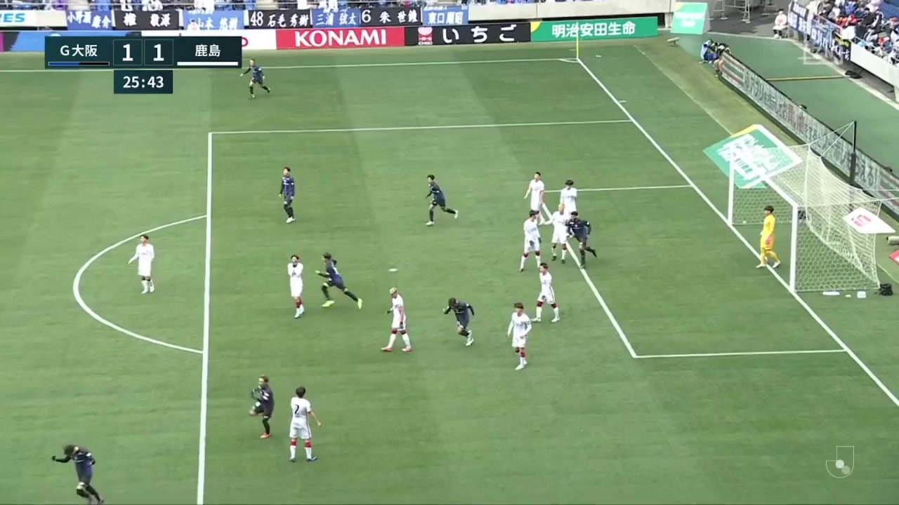 JPN D1 Gamba Osaka Vs Kashima Antlers Kosuke Onose Goal in 25 min, Score 1:1