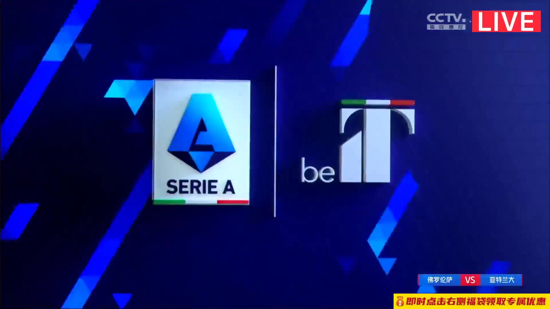 Serie A Fiorentina Vs Atalanta 55 phút Krzysztof PiatekVào, ghi bàn 1:0