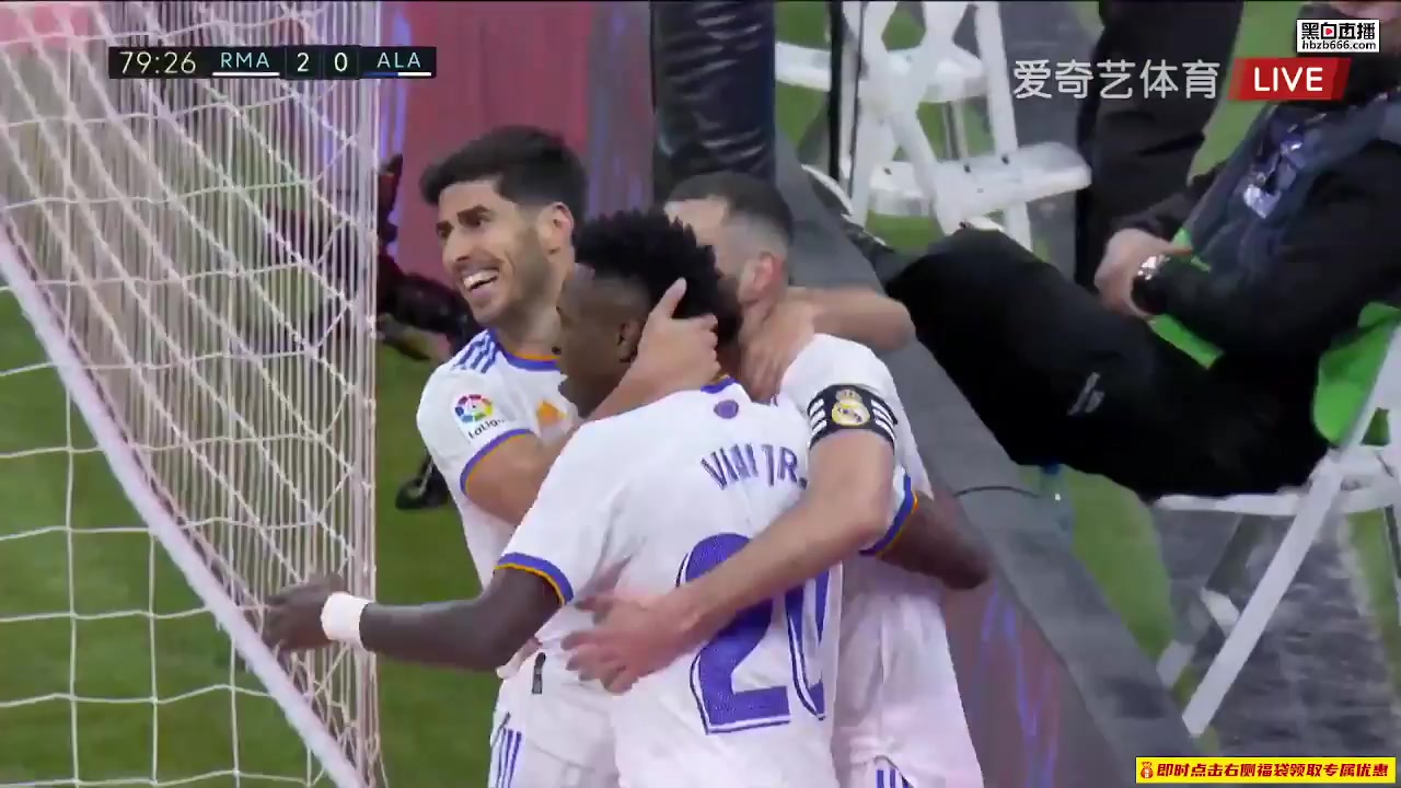 Laliga1 Real Madrid Vs Alaves  Goal in 79 min, Score 2:0