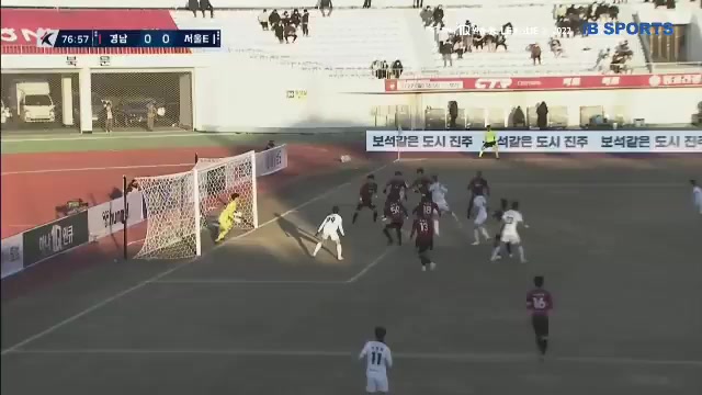 韩K2联 庆南FC Vs 首尔埃兰 77分卡德纳兹进球,比分0:1