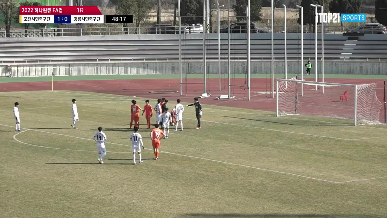 KFAC Pocheon FC Vs Gangneung City  Goal in 45+ min, Score 2:0